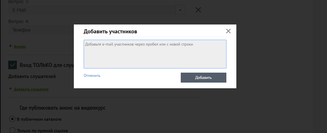 pruffme что это платформа. Смотреть фото pruffme что это платформа. Смотреть картинку pruffme что это платформа. Картинка про pruffme что это платформа. Фото pruffme что это платформа