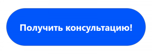 pruffme что это такое. Смотреть фото pruffme что это такое. Смотреть картинку pruffme что это такое. Картинка про pruffme что это такое. Фото pruffme что это такое